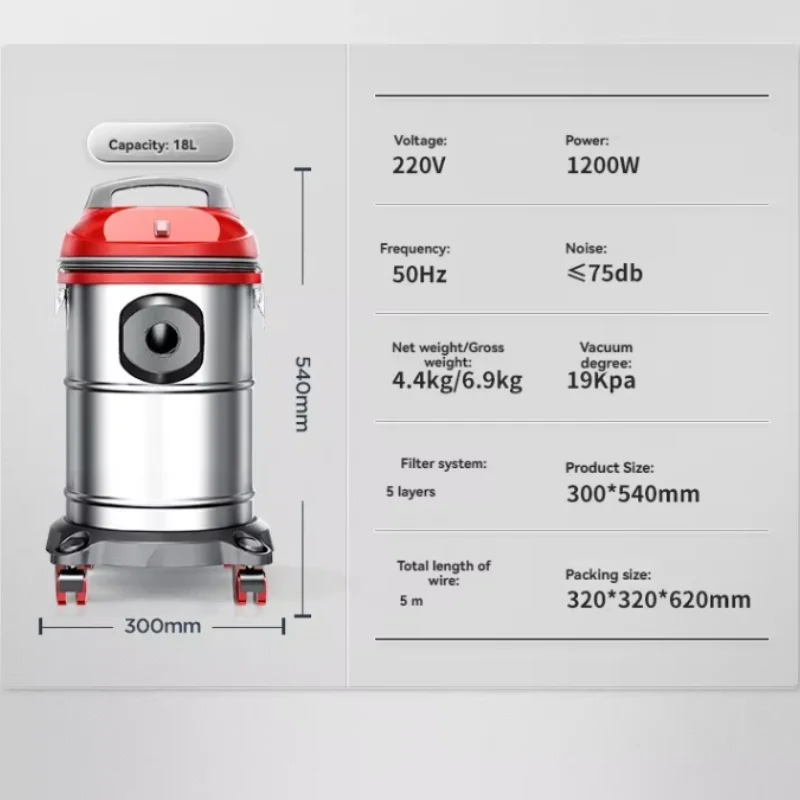 

[2026] Hot Sale The New ZC1-220v Electric Vertical Vacuum Cleaner Is Safe And Reliable, Capable Of Cleaning Wet Steam Dust Colle