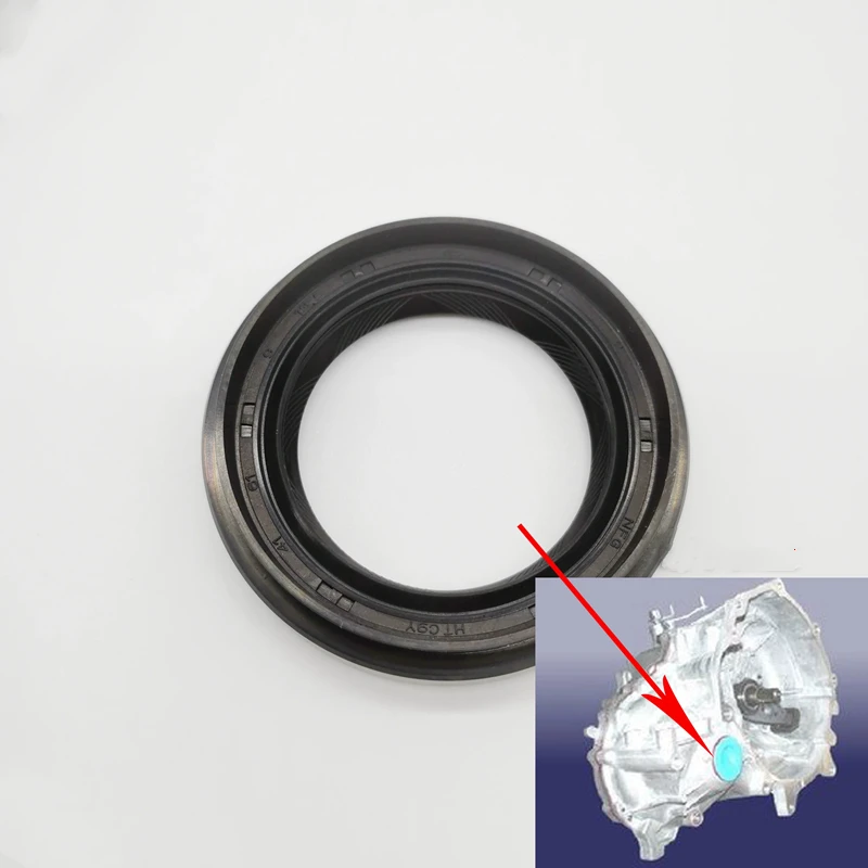 

Differential Axle Shaft Oil Seal For Chery A5 Fora Tiggo Eastar A3 M11, QR523-1701203