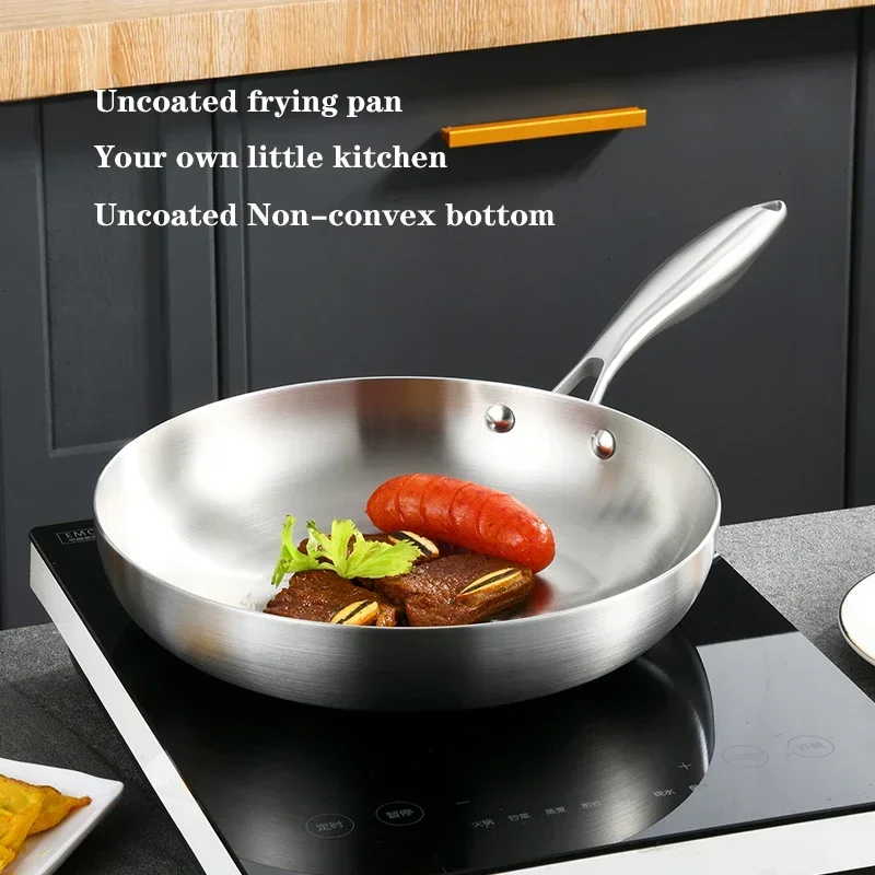

304 Stainless Steel Pan Household Special Wok 0.23mm Thick Pan 3-layer Steel Cooking Pot Professional Grade