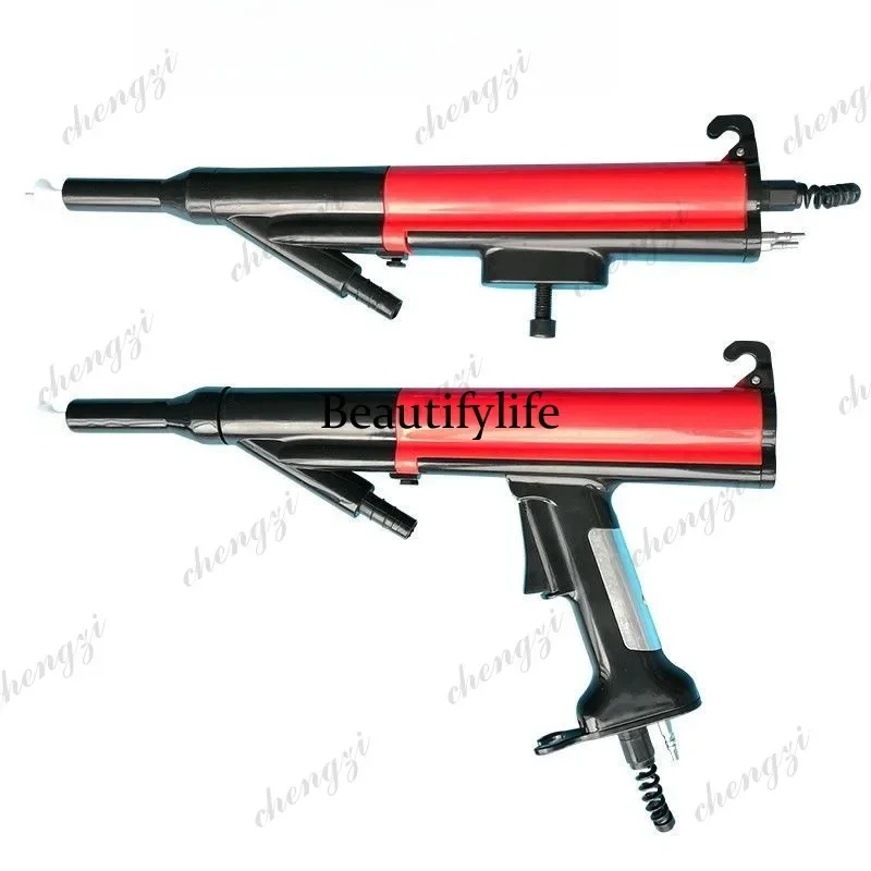 

Industrial Spray Gun Spares For Coating Equipment Used On Various Metal Workpiece Powder Coating Production TasksN138