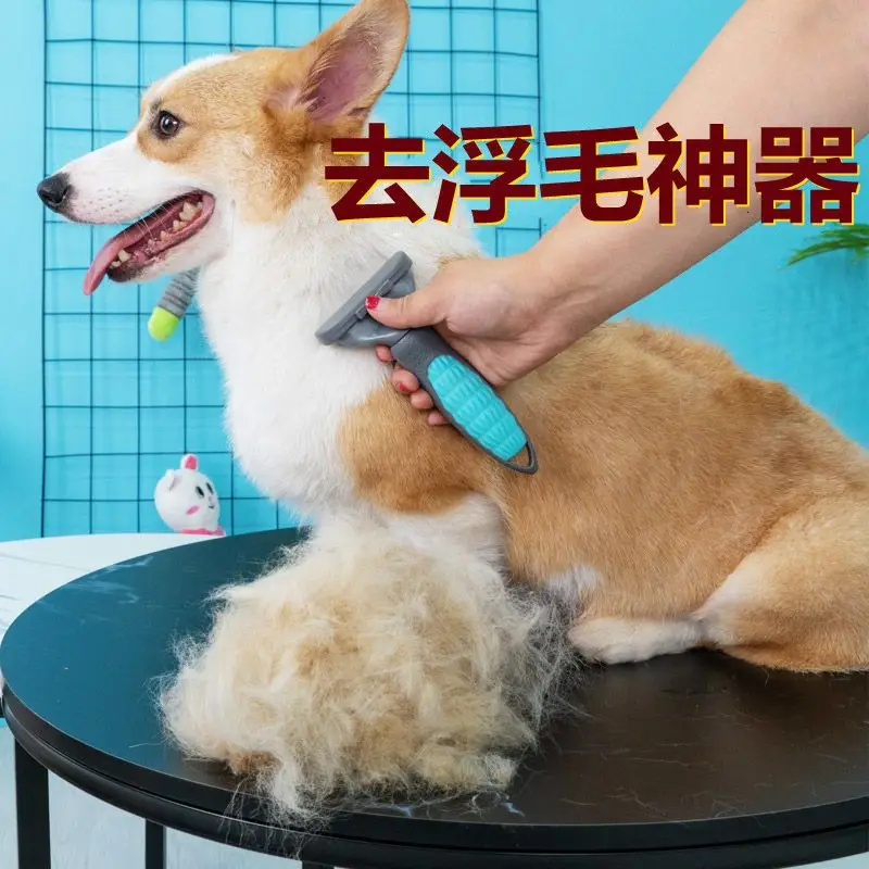 Dog Comb Corgi Dou …