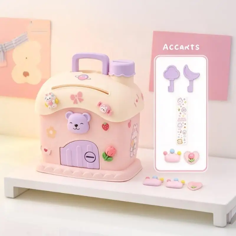 House Shaped Piggy Bank Cute Animal Pattern Key Lock Reusable Money Box for Kids Children Day Gift Desktop Decor