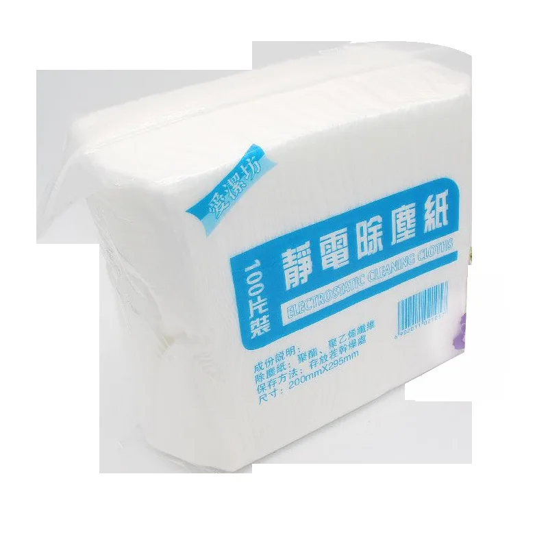 100 pieces of disposable sticky dust collection paper, electrostatic dust removal paper, mop mopping machine replacement towel.