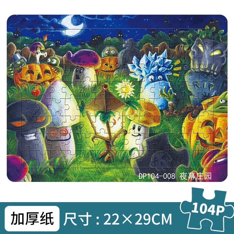 Creative Plants Vs. Zombies Puzzle Cartoon Classic Game Pattern Square Assembly Puzzles Develop Toys for Kids Christmas Gifts