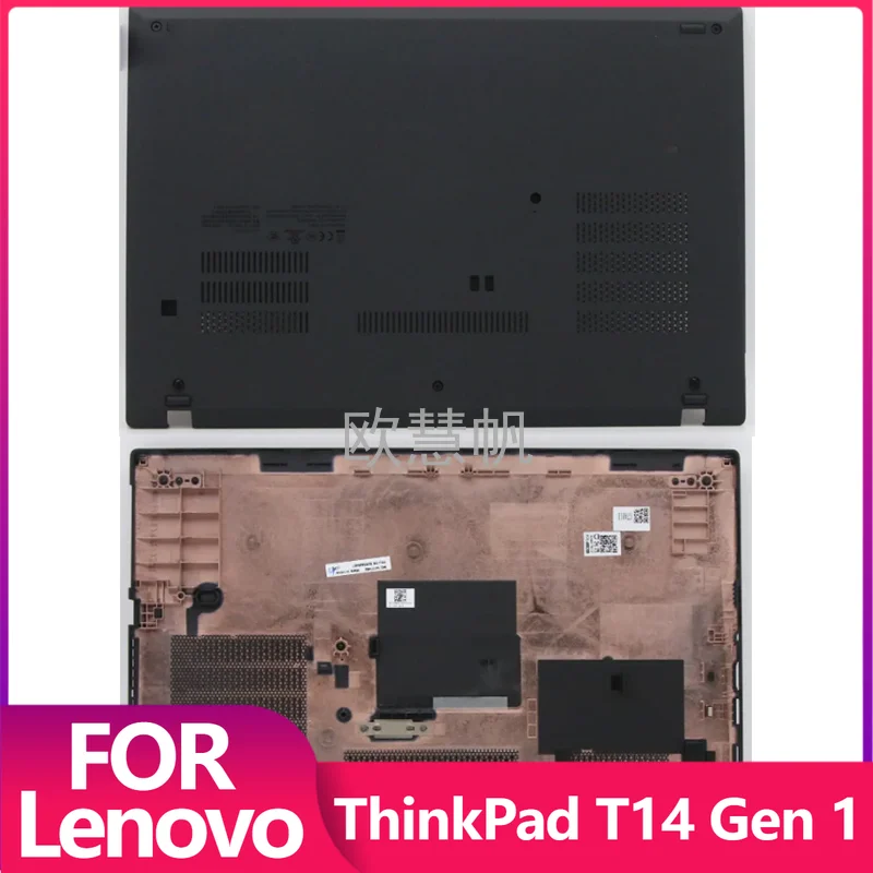 

T New Original for Lenovo for ThinkPad T14 Gen 1 Laptop D Shell Base Bottom Cover Case 5CB0S95407 5CB1L84659