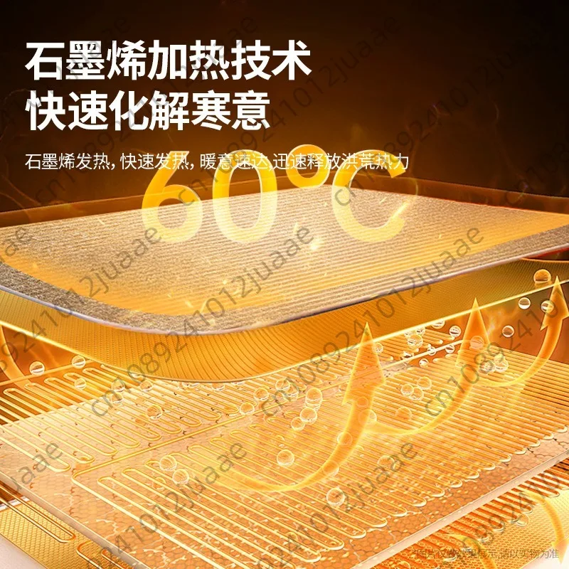 New three-fold foot warmer, electric heating and warmth artifact, heating foot pad, foot warmer, leg warmer, under table heater view 3