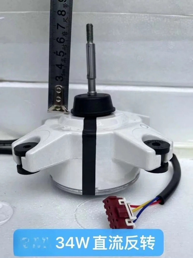 Plastic brushless DC fan WZDK34-38G-W (RDN-310-34-8)
