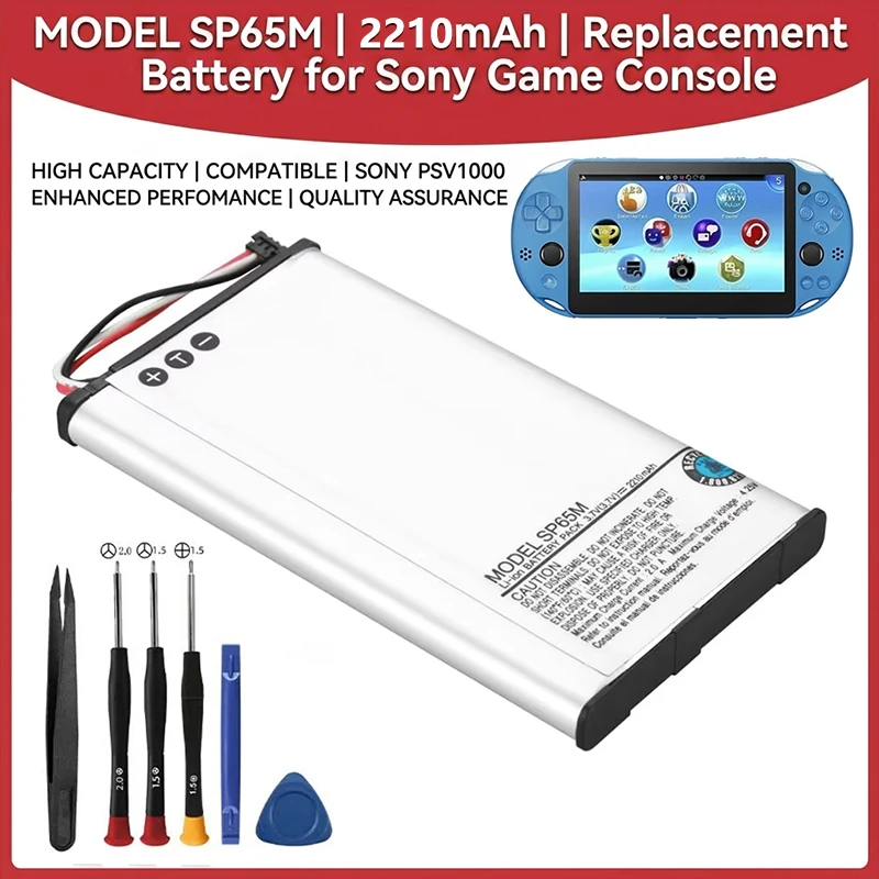 

Аккумулятор PURFIELD SP65M 3.7V 2210mAh Li-ion для консолей Sony PSV 1000, PS Vita, PCH-1001, PCH-1101
