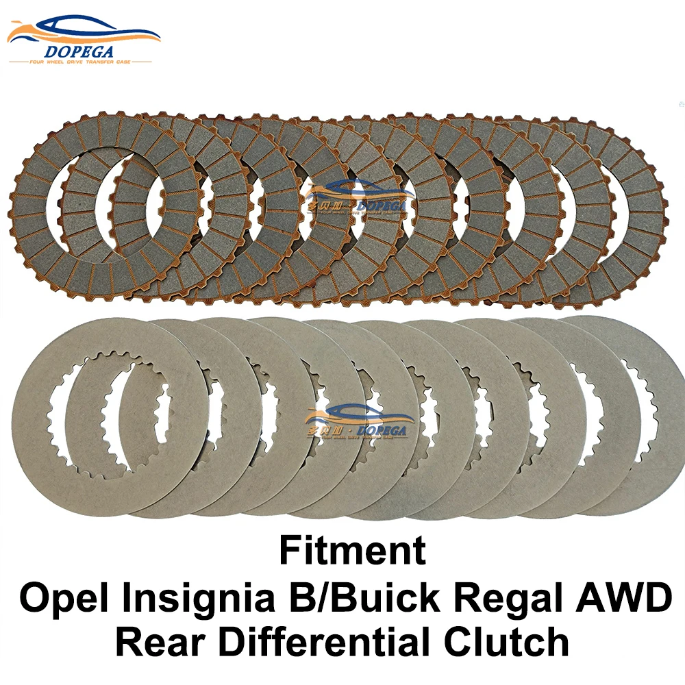 Opel Insignia B & Buick Regal 2018-2020 AWD Rear Axle Differential Clutch Disc Kit Fitment Buick Regal Opel Insignia B Rear Fric