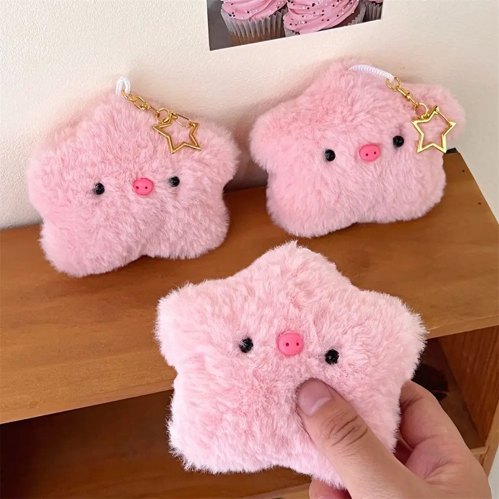 Cartoon Star Pig Squeak Key Chain Plush Toys Bag Charms Plush Doll Key Ring Stuffed Korean Style Star Buckle Key Chain