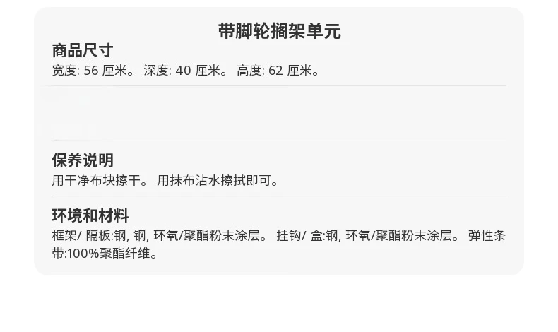 رف تخزين مع عجلات رف تخزين لعبة رف تخزين غرفة الرياضة الإلكترونية #6