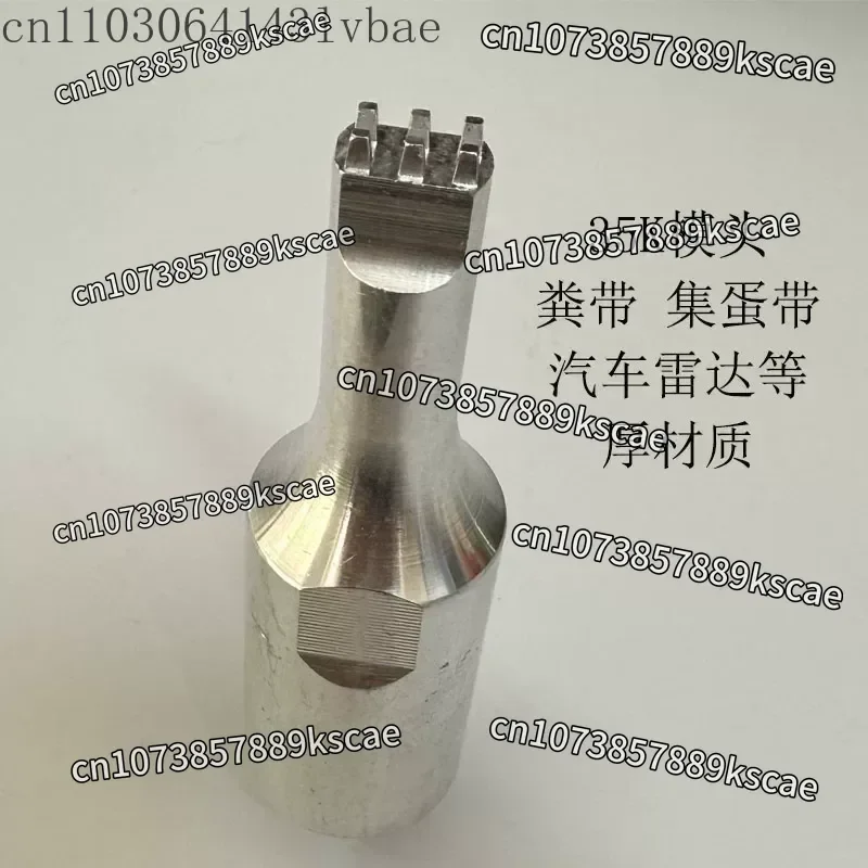 35K Ultrasonic Spot Welding Machine - Welding Mold Head for Welding The Head of The Car Door Panel