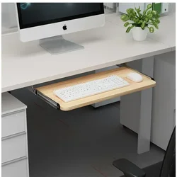 Hidden Computer Table Keyboard Tray Adjustable Wooden Tray Thick Slide Keyboard Towing Accessories Durable Shelf Functional