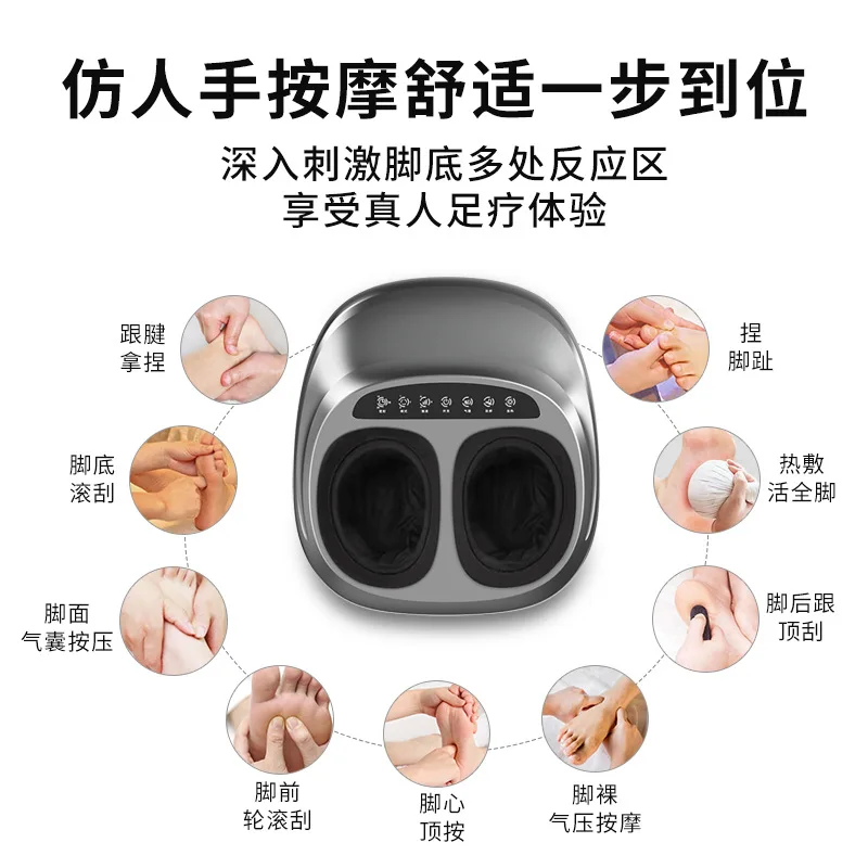 

Automatic foot massage massager