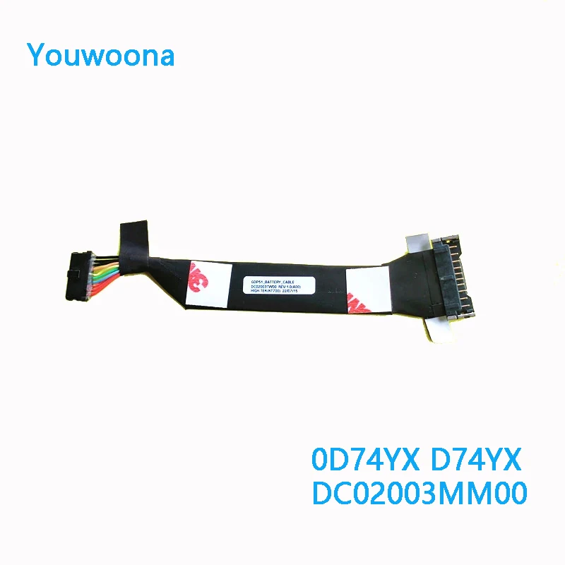 NEW ORIGINAL Battery Cable For Dell XPS15 9500 9510 9520 9530 Precision 5550 5560 5570 0D74YX D74YX DC02003MM00