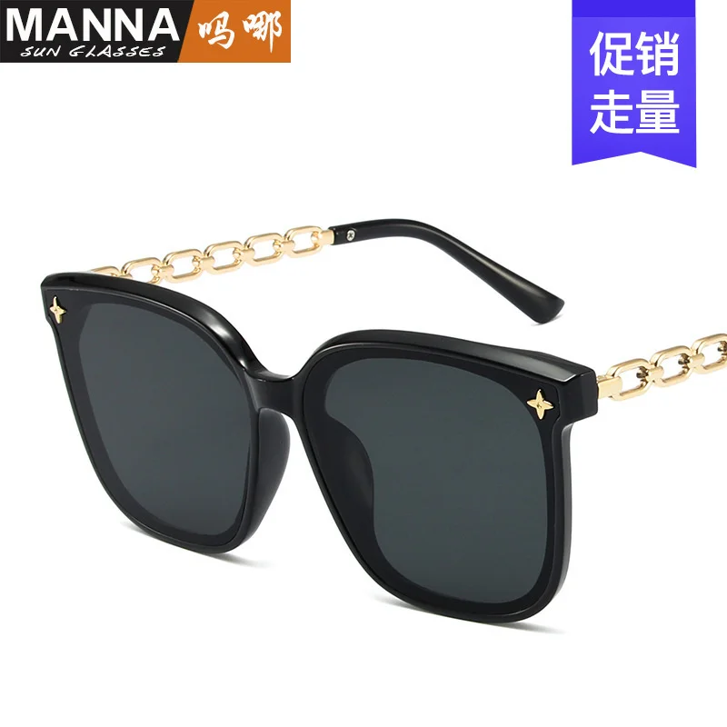 

New internet celebrity live streaming with the same type of sunglasses, metal chain, high-end Korean version sunglasses, large