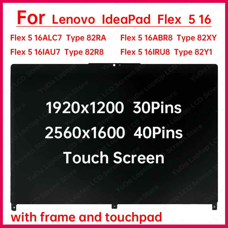 Ekran dotykowy 16 cali do Lenovo IdeaPad Flex 5 16IAU7 16ALC7 16ABR8 16IRU8, wyświetlacz LCD z digitizerem + ramka, zestaw do wymiany