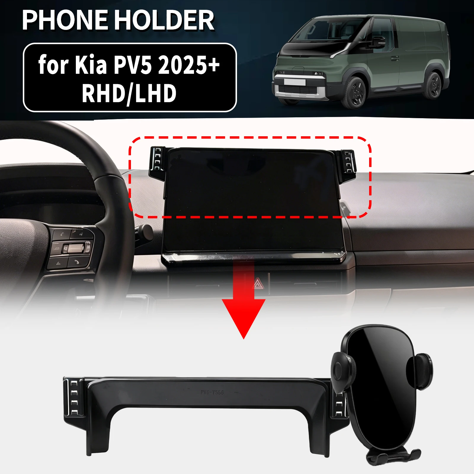 for Kia PV5 2025 2026 2027 RHD LHD Vehicle-Specific Phone Holder Mount Car GPS Stand Easy Fix Auto Accessories
