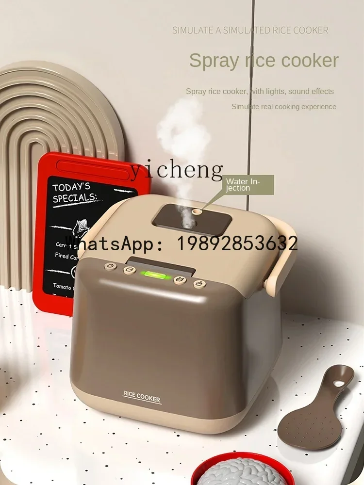 ชุดครัวของเล่นเด็ก ชุดทำอาหารสำหรับเด็กผู้หญิง ของเล่นเสริมพัฒนาการ