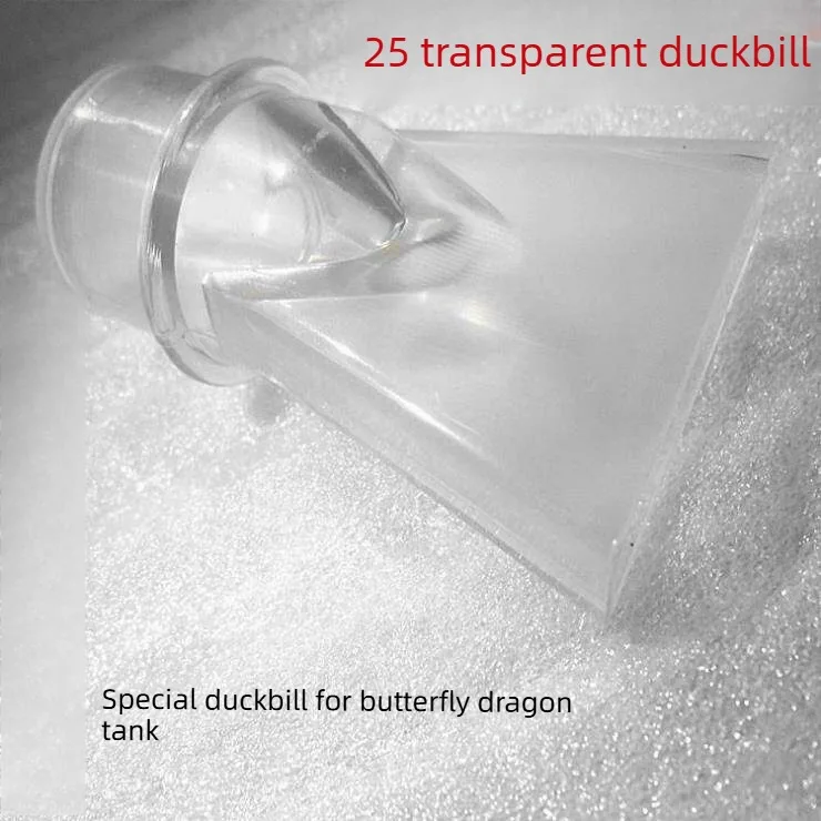 

Transparent Acrylic Duckbill Fish Tank Outlet 25mm OD 20mm ID Dragon Tank Filter Fitting Right Angle Nozzle