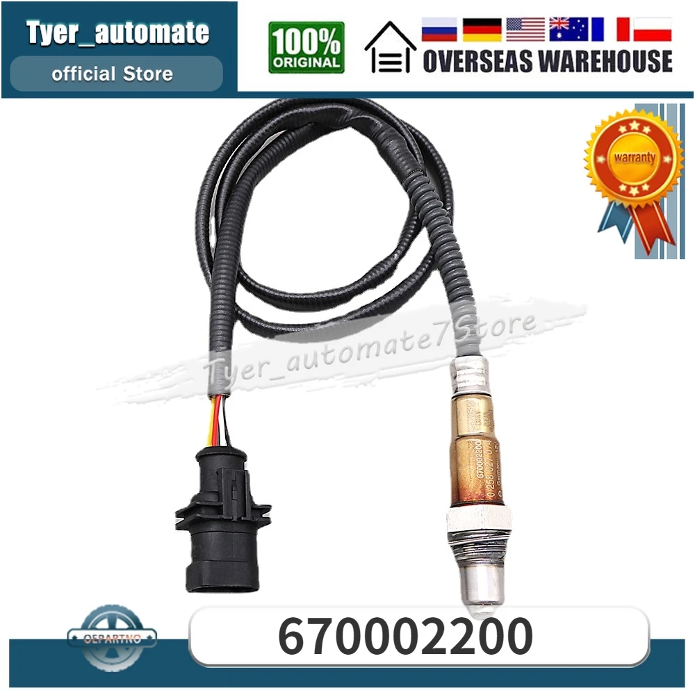 

For Maserati Ghibli Maserati Quattroporte Maserati Levante Oxygen Sensor Front Air Fuel Ratio O2 Sensors 670002200