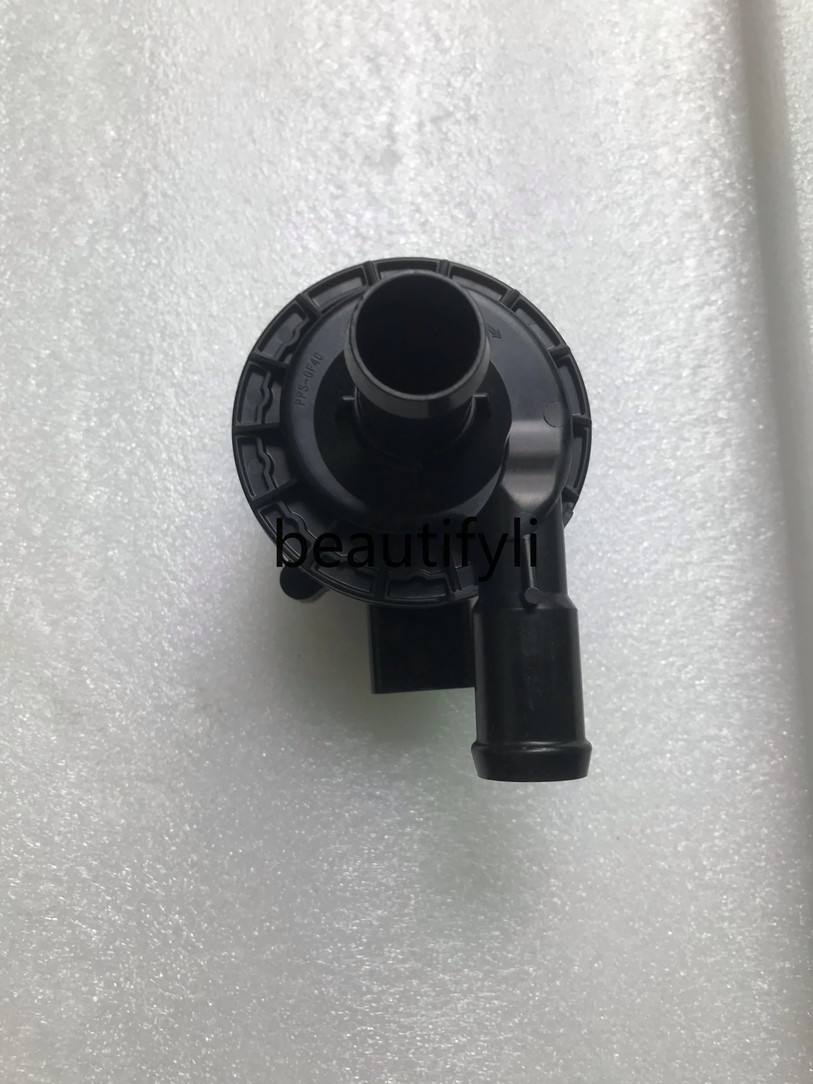 Sealed Electric Water Pump for BYD Yuan/Qin/Song E2/E3 - Image 3