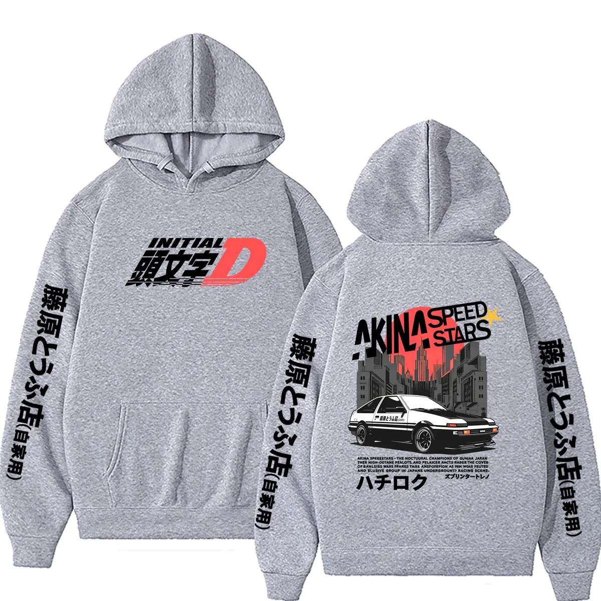 Anime Initial D Drift AE86 Takumi Fujiwara Tofu Shop Hoodie Herren Damen Kleidung Manga Sweatshirt Männliche Mode Übergroße Hoodies – Detail 5