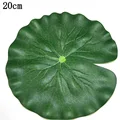 20cm