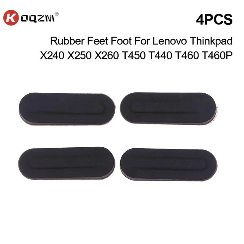 4PCS Rubber Feet Foot For For Thinkpad X240 X250 X260 T450 T440 T460 T460P Laptop Rubber Feet Bottom Case PC Accessories