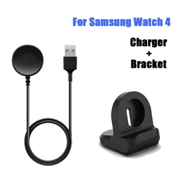 Charger For Samsung Galaxy Watch 4 Classic 42mm 46mm Charger Dock For Galaxy Watch 3 4 Active 2 1 Charging Stand Holder