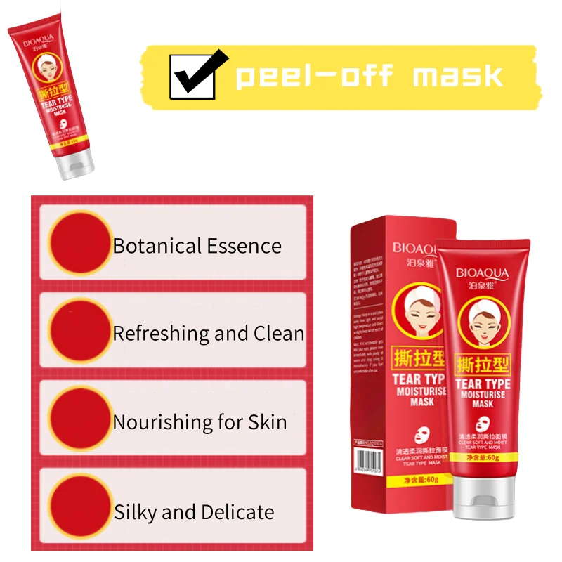 Mascarilla exfoliante de 60 g, contiene carbón de bambú, glicerina y otros ingredientes para el cuidado de la piel, tiene una textura fina y suave que es fácil de extender, forma una película rápidamente y ayuda a absorber y limpiar la piel, eliminando fácilmente el aceite y la suciedad de la piel.
