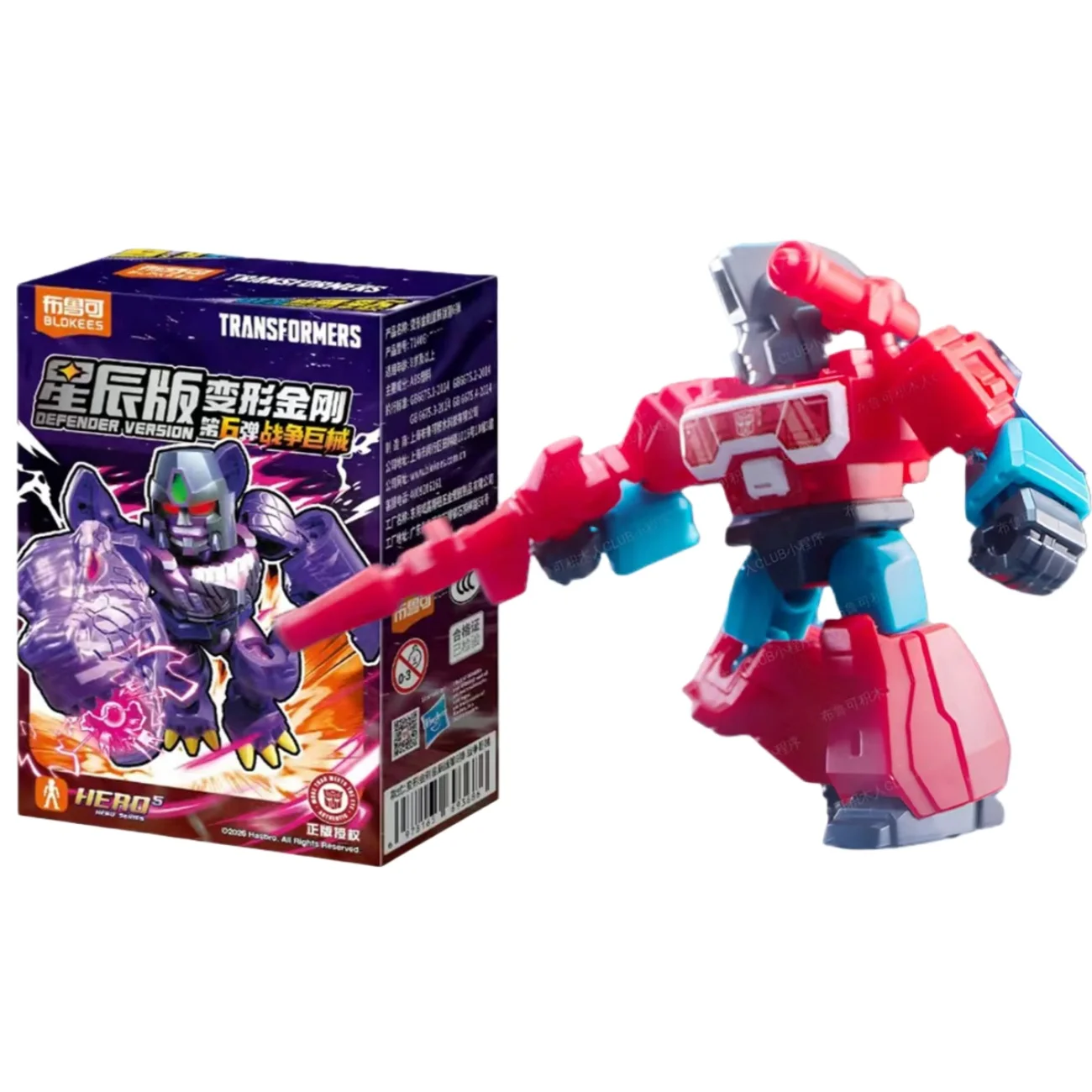BLOKEES Transformers Bouwstenen Star Edition 6 Optimus Primal Cheetor Splicing Modellen Verzamelen Speelgoed Ornamenten Geschenken