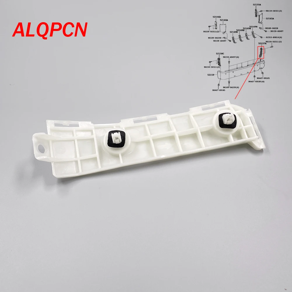 for Toyota Hiace Kdh200 2005-2019 Rear Bumper Support Bracket
