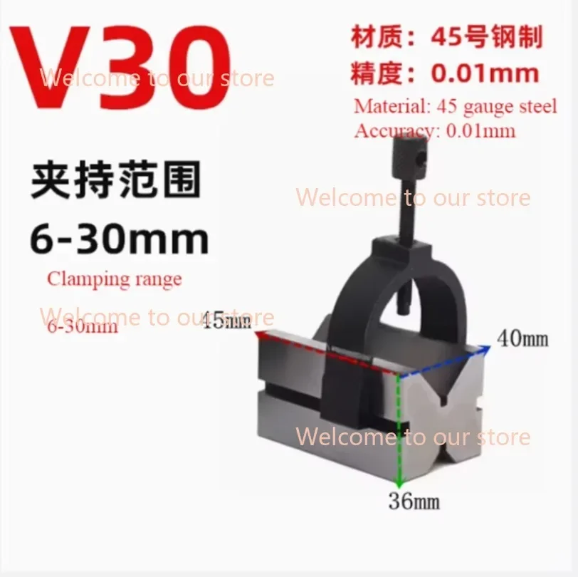 V30 V33 High Precision V Block Clamp Set A Type Machinist Blocks and Clamp Tools Set