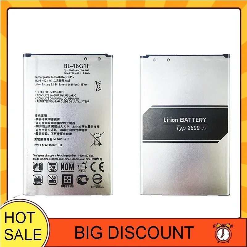 BL-46G1F Battery for LG K10 2017 Version K20 Plus TP260 K425 K428 K430H M250 K10 F670L F670K BL 46G1F BL46G1F BL 45A1H