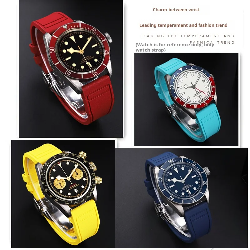 튜더용 퀵 브레이크 불소 고무 시계 스트랩, 작은 빨간 꽃 콜라 서클 레드 옐로우 그린 남성용 시계 밴드, 스틸 접이식 버클