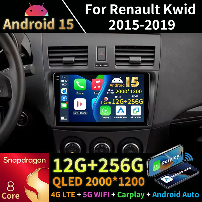 Android 15 Car Radi… - image