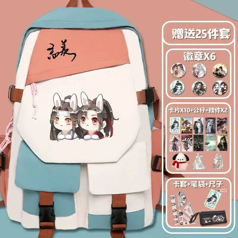 อะนิเมะเกมสีดําสีฟ้าสีแดงสีเขียว Grandmaster Of Demonic การเพาะปลูก Mo Dao Zu Shi โรงเรียนกระเป๋ากระเป๋าเป้สะพายหลังเด็กผู้หญิง