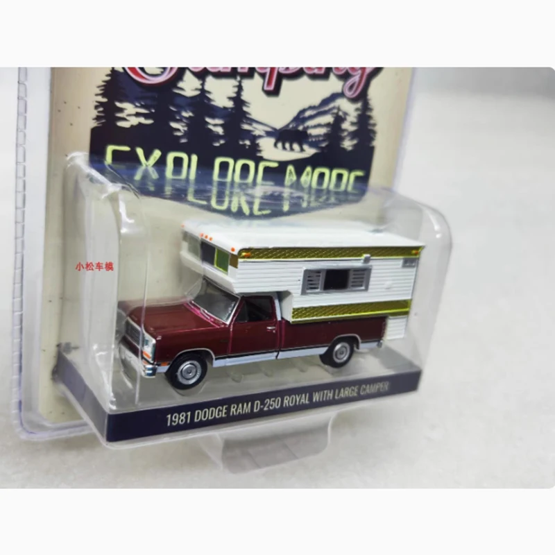 GreenLight 1:64 مقياس 1981 Ram D-250 رويال مع نموذج سيارة مصنوع من خليط معدني كبير مجموعة ثابتة مزينة هدايا العيد