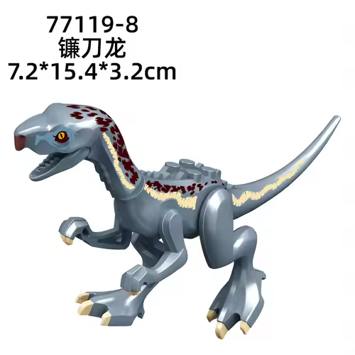 Jurassic World 3 Brutal Raptor Building Blocks Dinosaur Bricks Tyrannosaurus Indominus I-Rex Assemble Toy For Children - Image 26