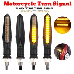 Motorcycle LED Turn Signals Light Amber Flasher 12V 10mm Sequential Flowing Water Indicator 12LED Moto Flashing Light Turn Lamp
