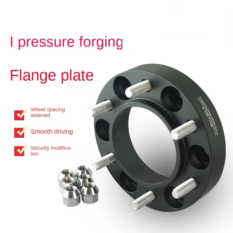 

Applicable to Toyota Prado Prado Lc804500 Tantu Lc200100 Flange Plate Modified Rim Widened