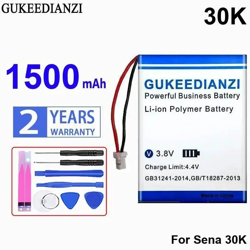 Motorcycle Bluetoot…