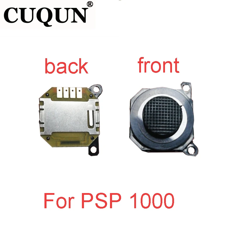 3D จอยสติ๊ก Rocker สำหรับ PSP 1000 3D Rocker Analog จอยสติ๊ก Thumb Stick สำหรับ PSP1000