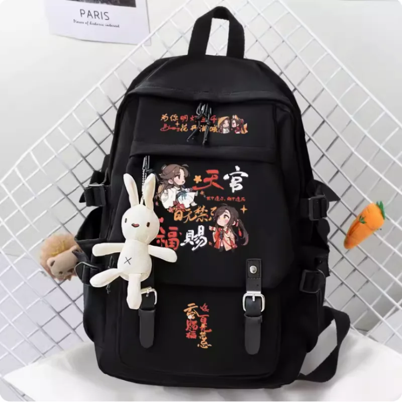 

Anime Tian Guan Ci Fu Huacheng Schoolbag Backpack High-capacity Shoulder Bag Cosplay Student Teenage Gift B868