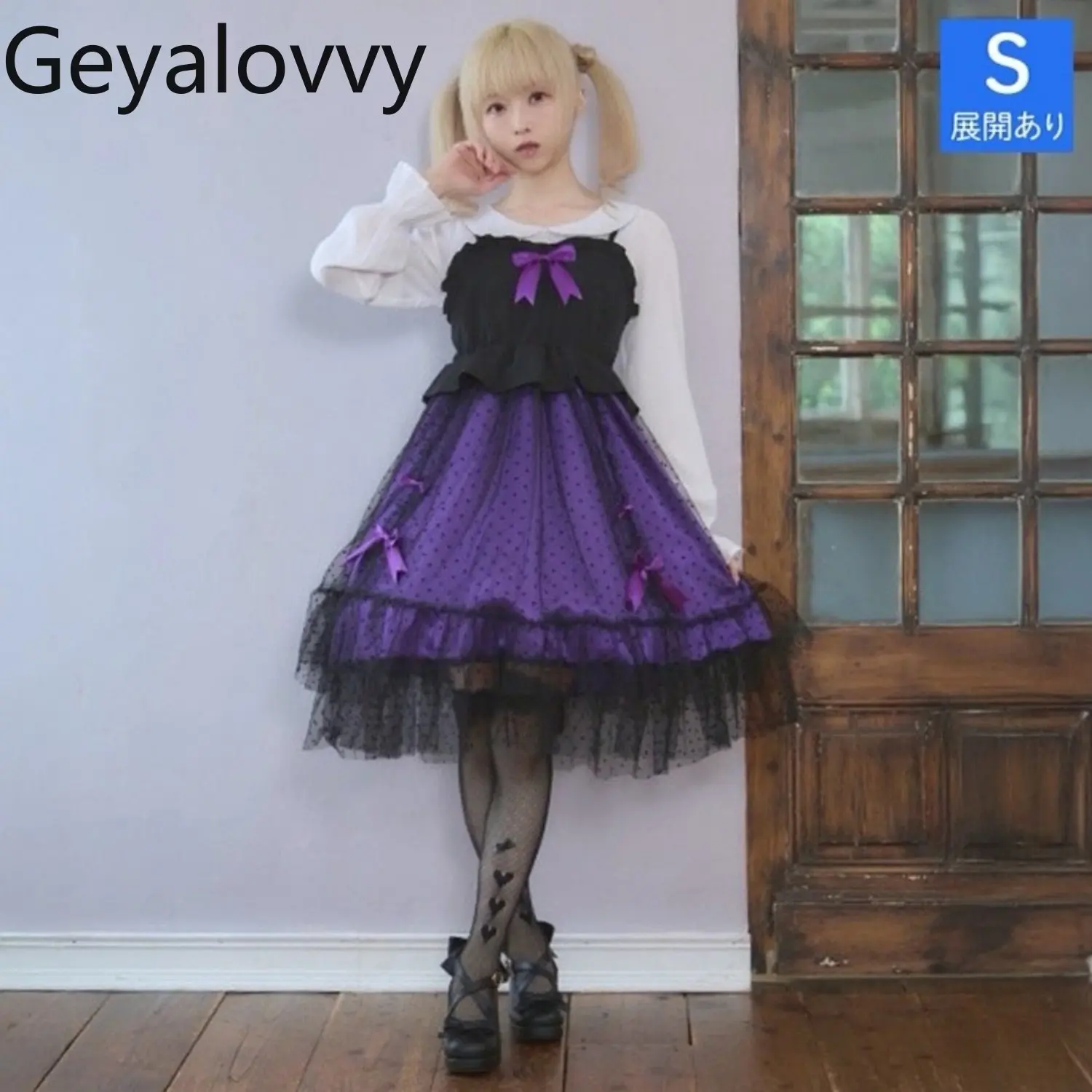 

Новое весеннее платье 2026 года: милое, нежное, с длинным рукавом, сетчатое, с завышенной талией, приталенное, с пэчворком, воротником-куклой и бантом, средней длины