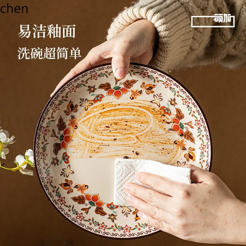 DSAdinnerware set - household ceramic tableware, easy-clean plates