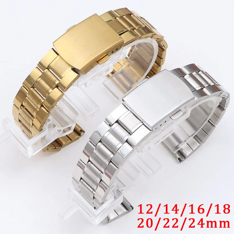 스테인레스 스틸 밴드 12mm 14mm 16mm 18mm 20mm 22mm 24mm 유니버설 시계 스트랩 금속 세 구슬 팔찌 접는 걸쇠 팔찌