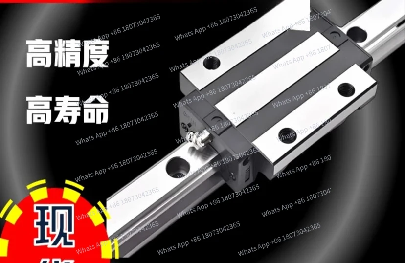 Roller Linear Guide…