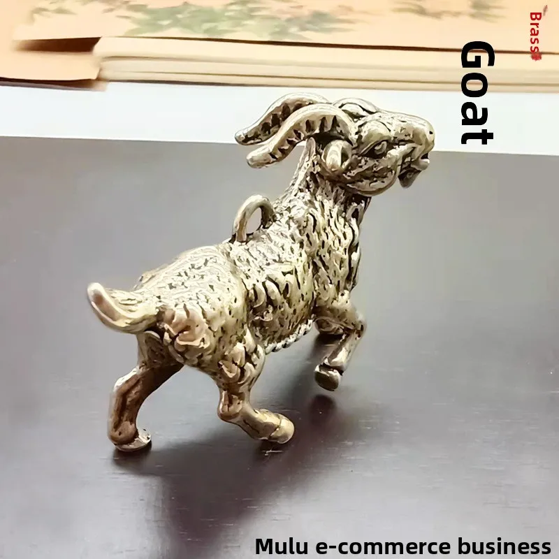 Chinese Style Lucky Solid Brass Goat Keychain Pendant Chinese Zodiac Auspicious Wealth Attracting Tea Pet Table Ornament Handmad